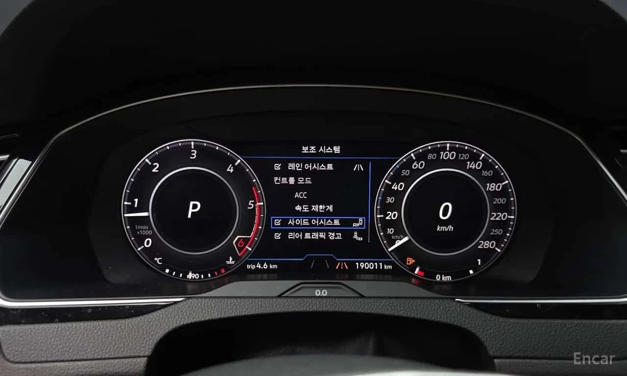 VW Arteon Prestige * Обдухване * Keyless * 360 * , снимка 8 - Автомобили и джипове - 56199145