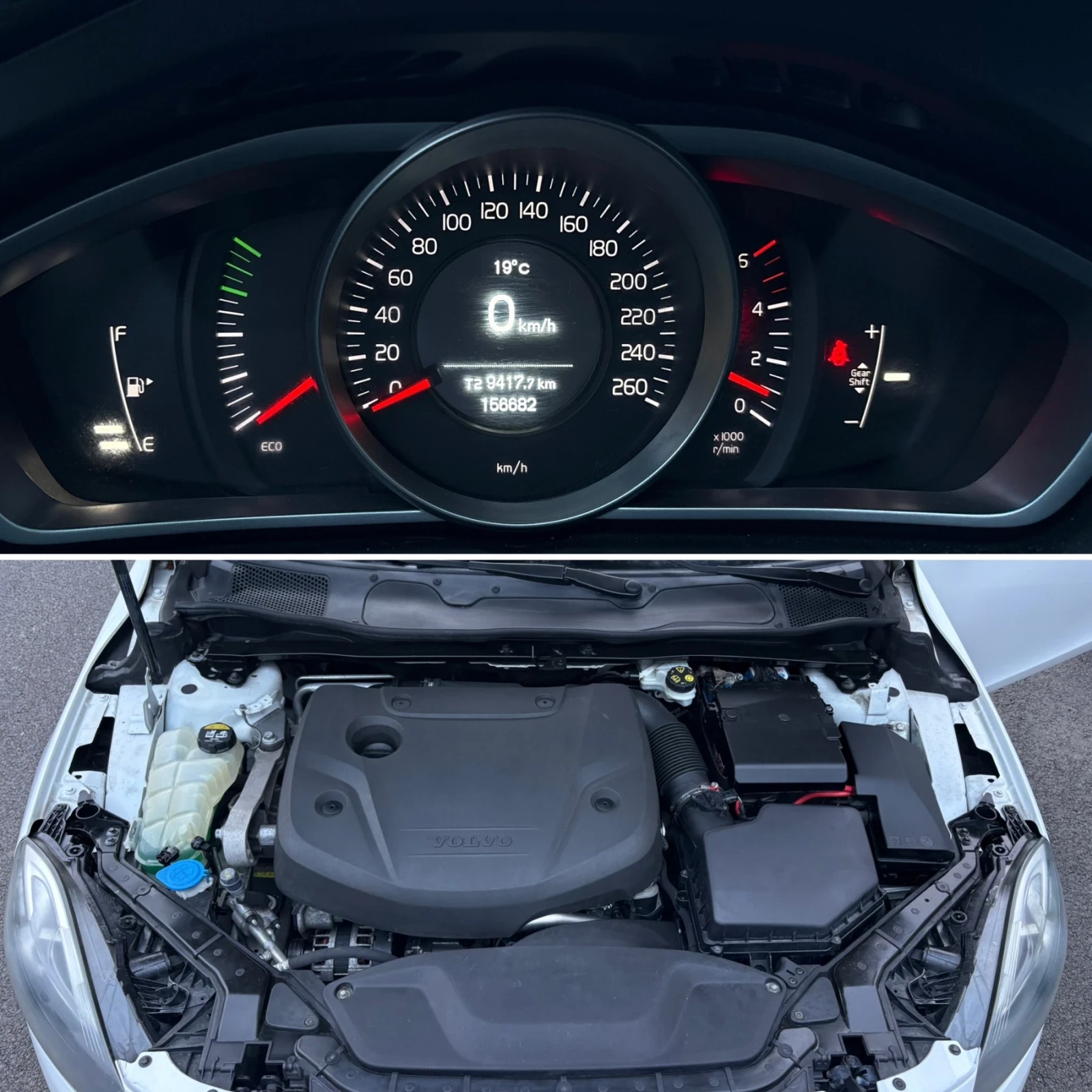 Volvo V40 2.0D 120�� D2 EURO6B | Mobile.bg � ����������� 17