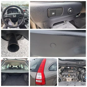 Honda Cr-v 2.0 Бензин/ Газ, снимка 15