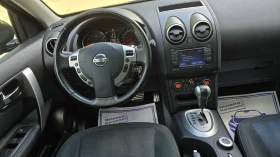 Nissan Qashqai 2.0i 4X4 ШВЕЙЦАРИЯ , снимка 12