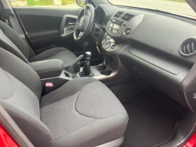 Toyota Rav4 2.0 4X4 , снимка 7