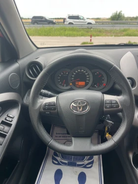 Toyota Rav4 2.0 4X4 , снимка 10