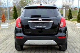 Opel Mokka X 1.6CDTi 124 305 км/СОБСТВЕН ЛИЗИНГ - [7] 