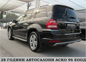     Mercedes-Benz GL 350 7-MESTA/4-MATIC//KAMERA/  