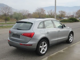 Audi Q5 2.0 TDI Quattro, снимка 5