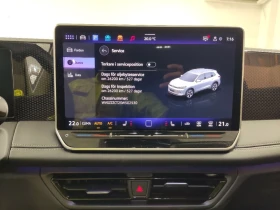VW Tiguan 1.5 eTSI 150hp Automatic 3800km - 74900 лв. - 13527695 7