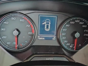 Seat Arona 2021г-1.0TGi-90кс-МЕТАН-фабр.-100хил.км-ПЕРФЕКТЕН!, снимка 9