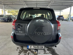 Toyota Rav4 136ps* 6��* �����* ����������� | Mobile.bg � ����� ������ 4