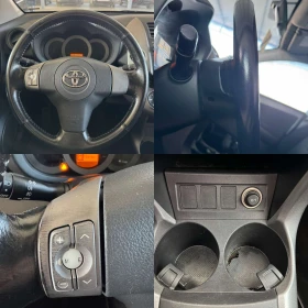 Toyota Rav4 136ps* 6��* �����* ����������� | Mobile.bg � ����� ������ 13