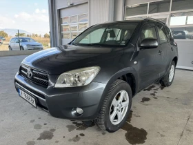 Toyota Rav4 136ps* 6ск* ПАРКТ* КЛИМАТРОНИК