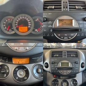 Toyota Rav4 136ps* 6��* �����* ����������� | Mobile.bg � ����� ������ 14