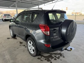 Toyota Rav4 136ps* 6��* �����* ����������� | Mobile.bg � ����� ������ 3