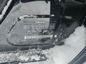 Mercedes-Benz GLA 250 * CARFAX * ФИНАНСИРАНЕ  - 13500 € / 26403.70 лв. - 17989045 7