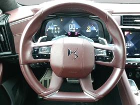 DS DS 9 RIVOLI+ PureTech 225 S&S EAT8 E6 - 37000 € / 72365.71 лв. - 77497040 12