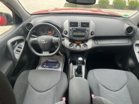 Toyota Rav4 2.0 4X4  | Mobile.bg � ����� ������ 9