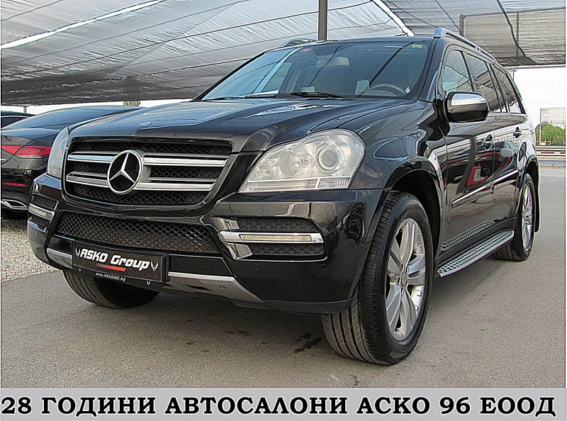 Mercedes-Benz GL 350 7-MESTA/4-MATIC/ПОДГРЕВ/KAMERA/ СОБСТВЕН ЛИЗИНГ, снимка 1 - Автомобили и джипове - 47181623