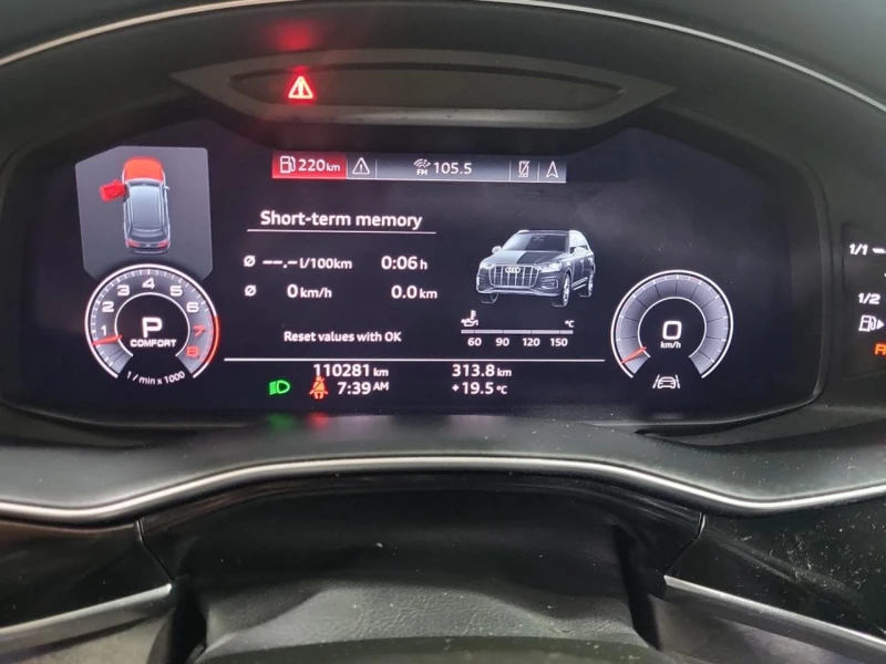 Audi Q7 Sline* BlackOptic* B&O* Distr* 360* Обдух* Пано* , снимка 6 - Автомобили и джипове - 52318047