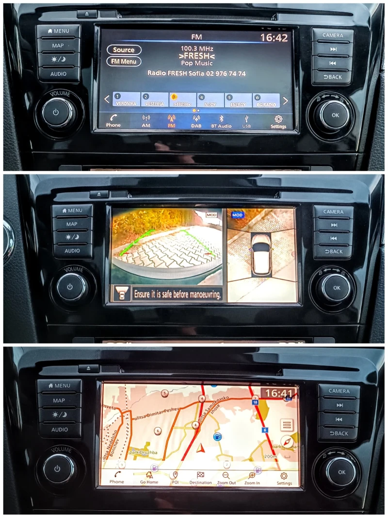 Nissan Qashqai j11, снимка 14 - Автомобили и джипове - 52790496