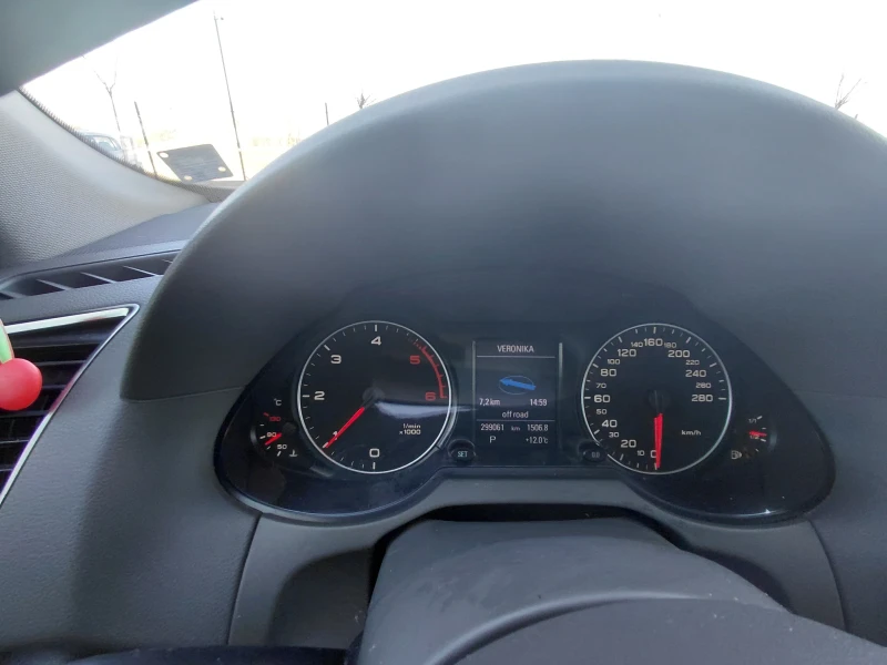 Audi Q5 2.0, снимка 10 - Автомобили и джипове - 52855585