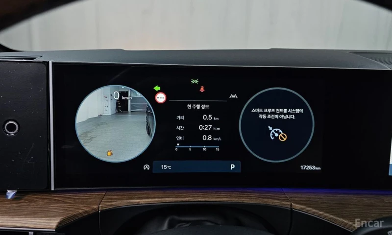 Hyundai Santa fe, снимка 8 - Автомобили и джипове - 53061692