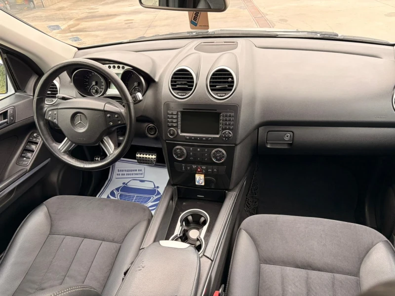 Mercedes-Benz ML 320 3.0 cdi 4-matik , снимка 8 - Автомобили и джипове - 53288559