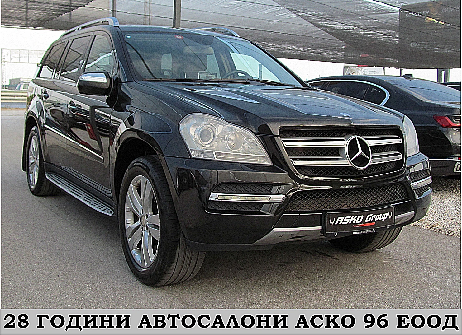 Mercedes-Benz GL 350 7-MESTA/4-MATIC/ПОДГРЕВ/KAMERA/ СОБСТВЕН ЛИЗИНГ - изображение 3