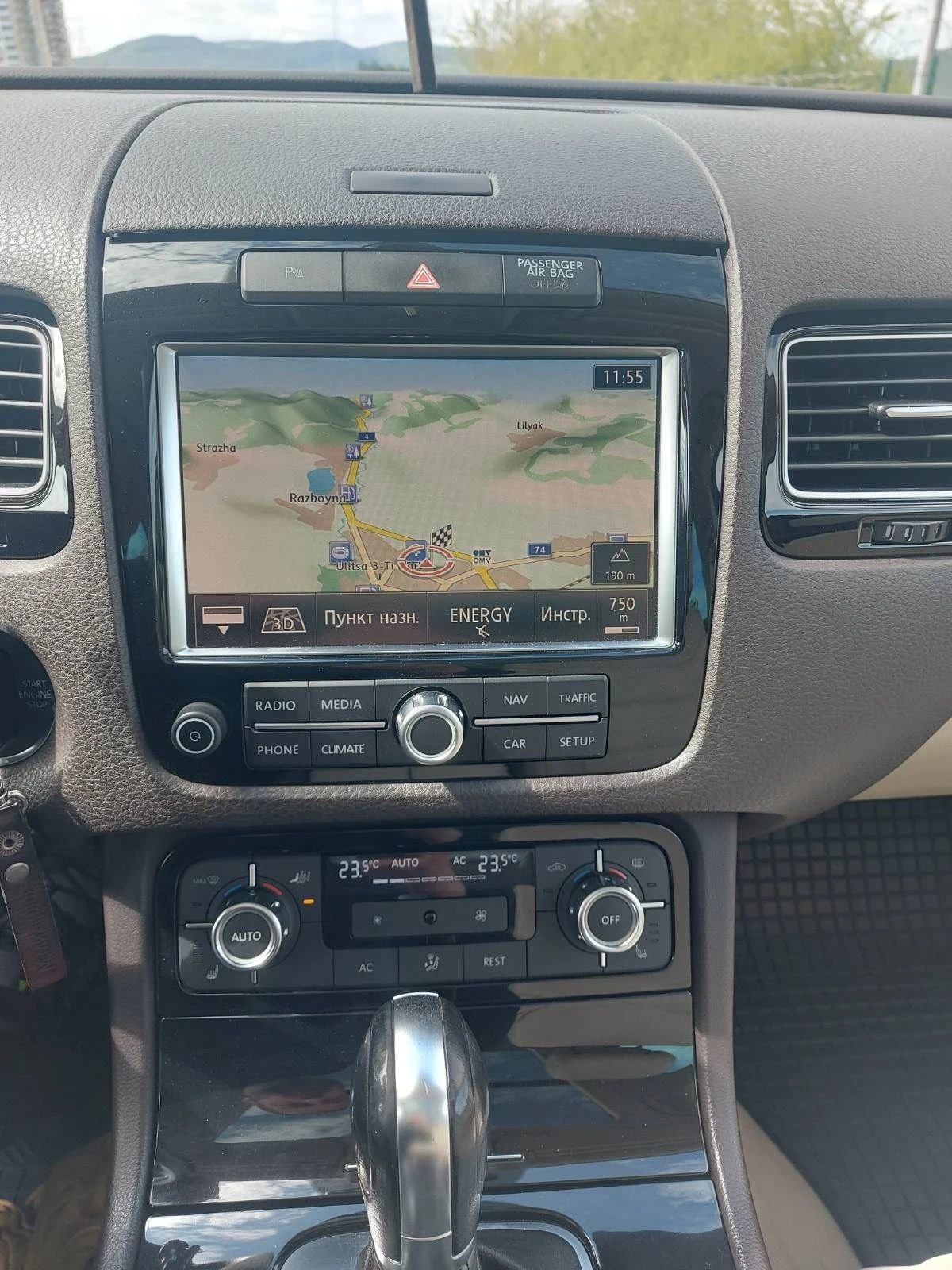 VW Touareg | Mobile.bg   12