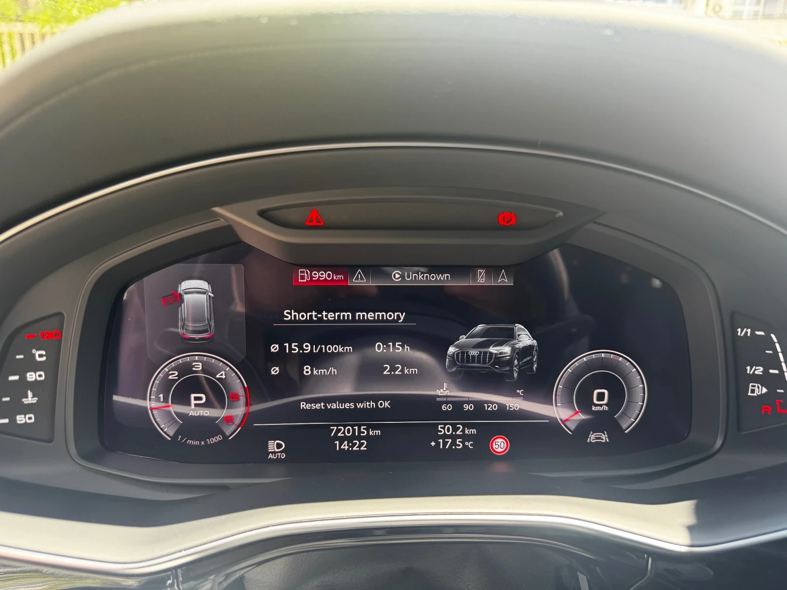 Audi Q8 50TDI MATRIX/360/SLINE/DISTRONIK - изображение 8