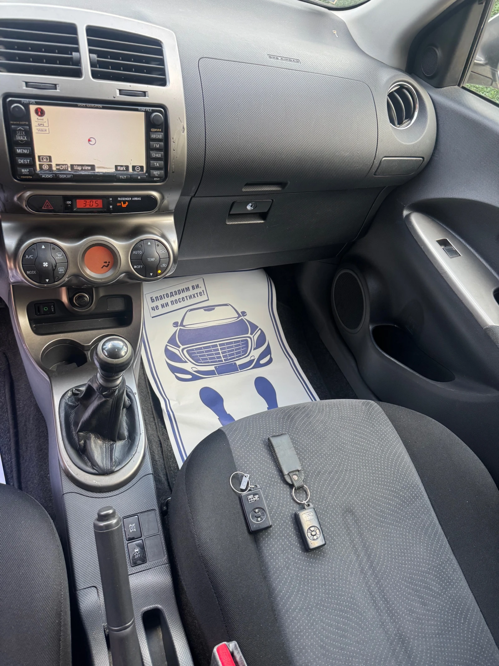 Toyota Urban Cruiser 1.4D4D 4x4 - изображение 6