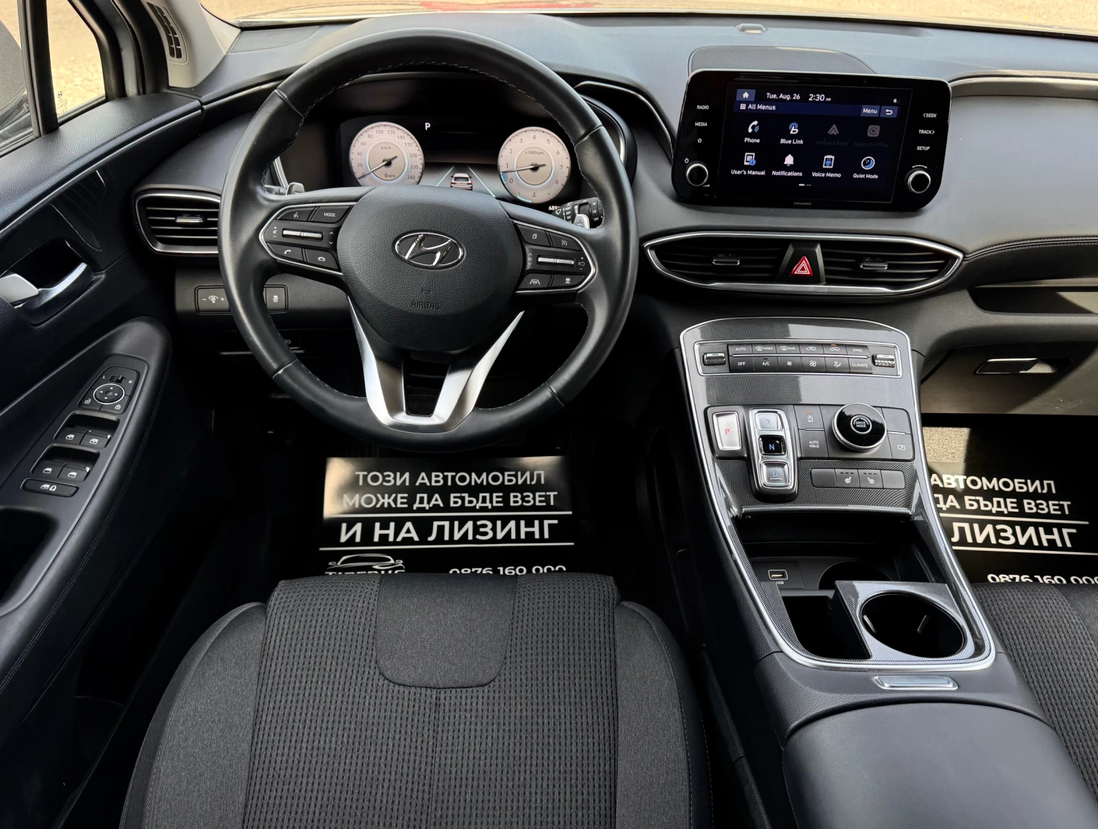 Hyundai Santa fe  - изображение 8
