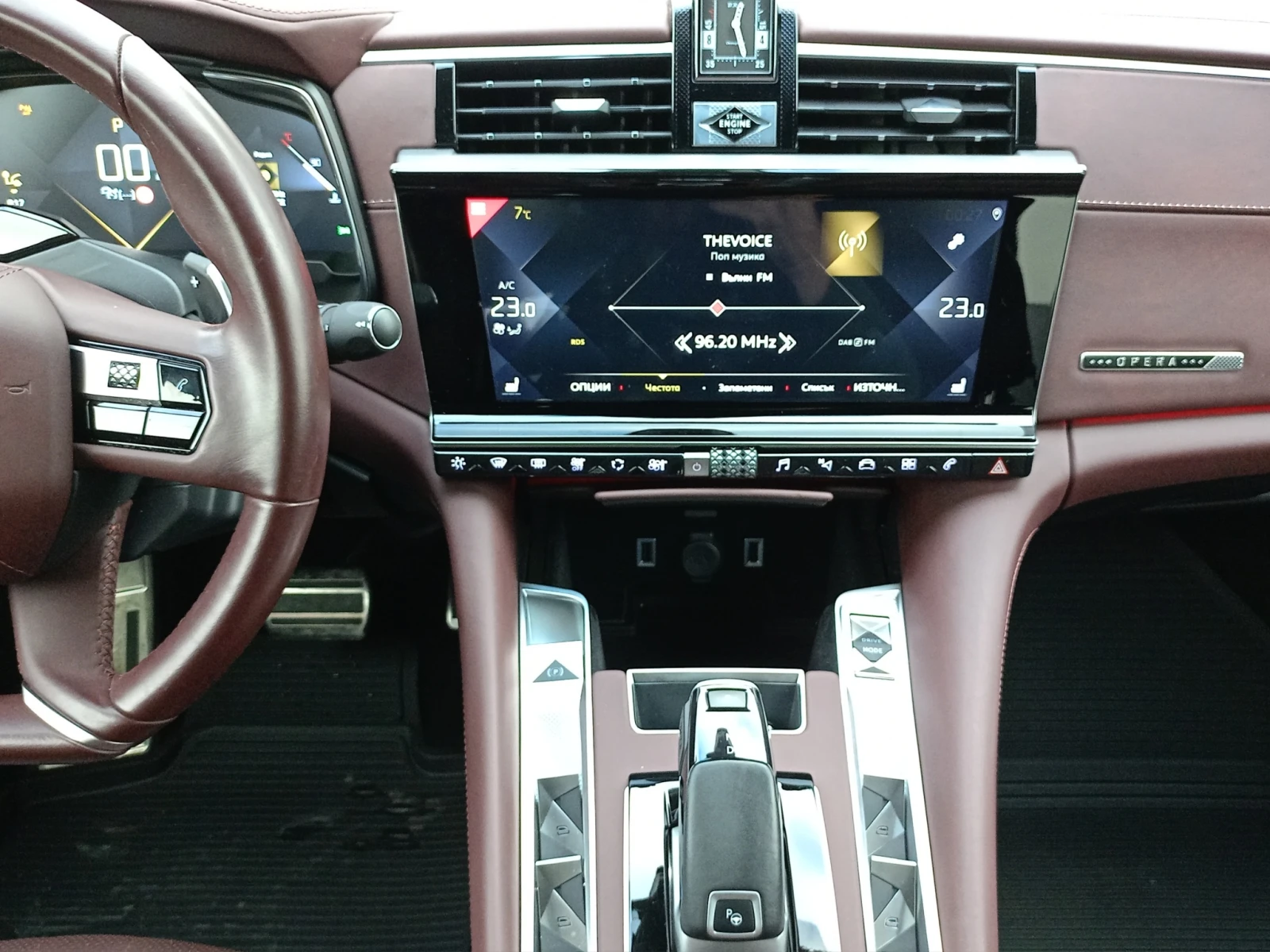 DS DS 9 RIVOLI+ PureTech 225 S&S EAT8 E6 | Mobile.bg � ����������� 13