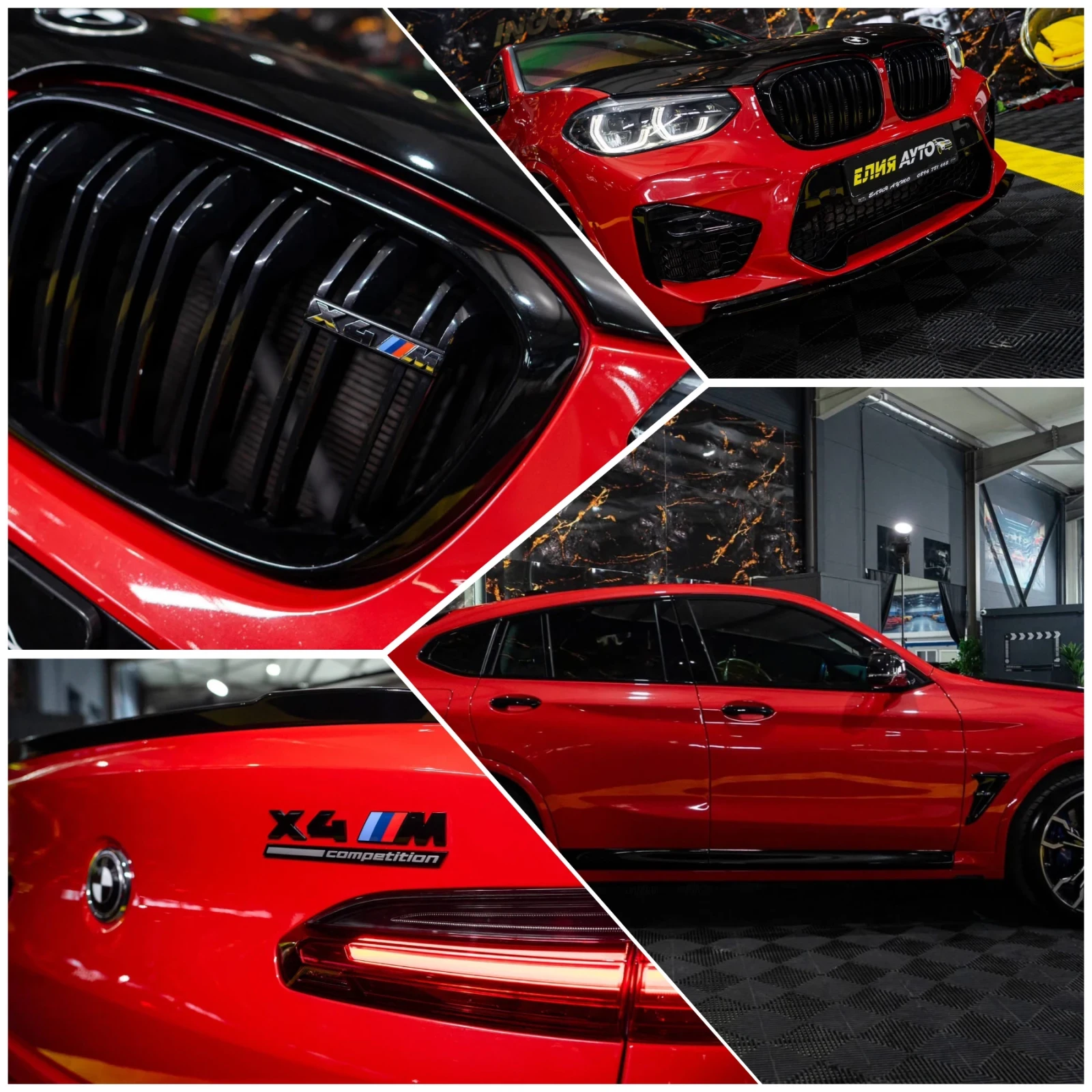 BMW X4 M COMPETITION LED CARBON HUD ЛИЗИНГ 100%, снимка 17 - Автомобили и джипове - 54411446