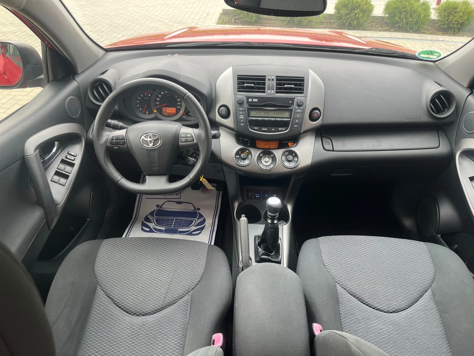 Toyota Rav4 2.0 4X4 , снимка 9 - Автомобили и джипове - 54980079