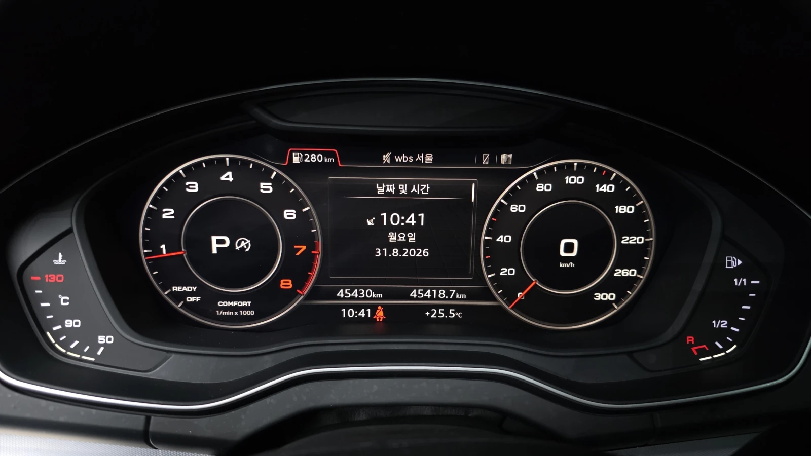 Audi Q5 45 TFSI quattro* HUD* ЕЛ. БАГАЖНИК* КРАЙНА ЦЕНА, снимка 8 - Автомобили и джипове - 56133720