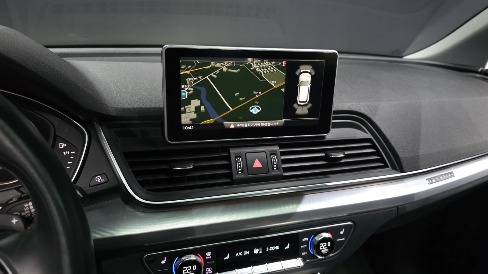 Audi Q5 45 TFSI quattro* HUD* ЕЛ. БАГАЖНИК* КРАЙНА ЦЕНА, снимка 14 - Автомобили и джипове - 56133720