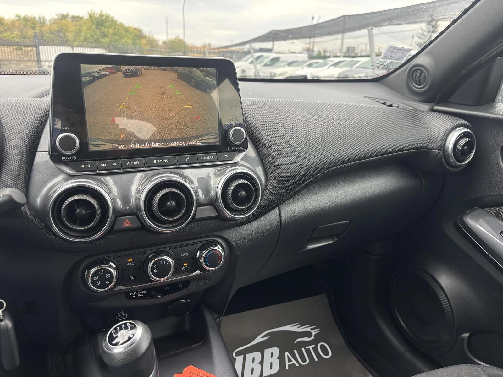 Nissan Juke 1.0, EURO 6, ��� ���� France | Mobile.bg � ����������� 14
