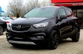 Opel Mokka X 1.6CDTi 124 305 км/СОБСТВЕН ЛИЗИНГ - [2] 