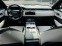 Обява за продажба на Land Rover Range Rover Velar 3.0-R DYNAMIC ~71 888 лв. - изображение 8