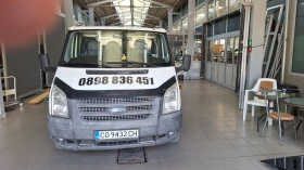     Ford Transit 2.2