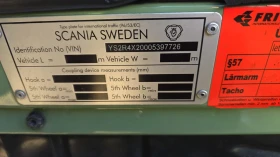 Scania R 410 EURO 6 МЕГА Хидравличен лафет, снимка 5