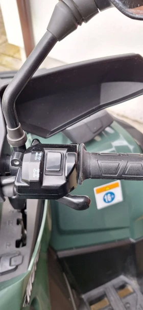 Can-Am Outlander | Mobile.bg � ����� ������ 12