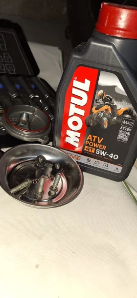 Can-Am Outlander | Mobile.bg � ����� ������ 16