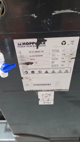 ���������� Linde | Mobile.bg � ����� ������ 8
