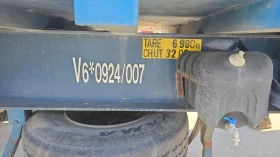 Полуремарке LAG 03 38 kal, снимка 7