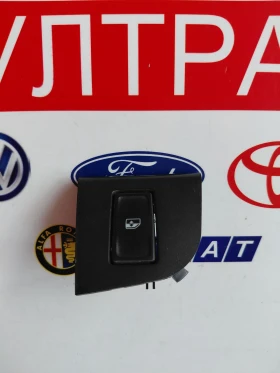 5E0959855A Превключвател за ел.стъкла  SKODA OCTAVIA III  5E0867186, снимка 1