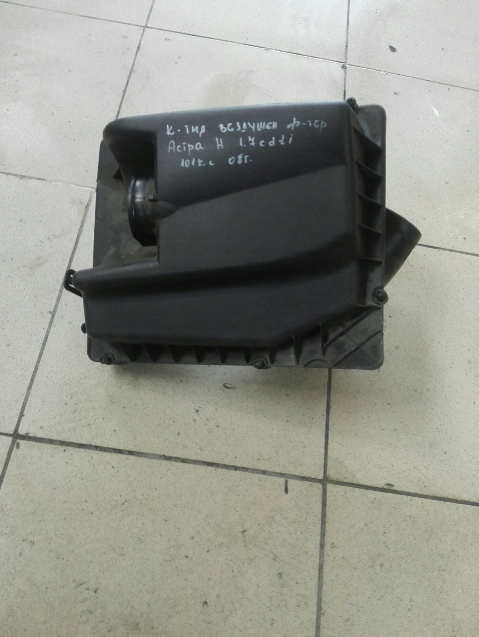 ����� �������� ������ ���� ����� � 1.7���� | Mobile.bg � ����������� 1