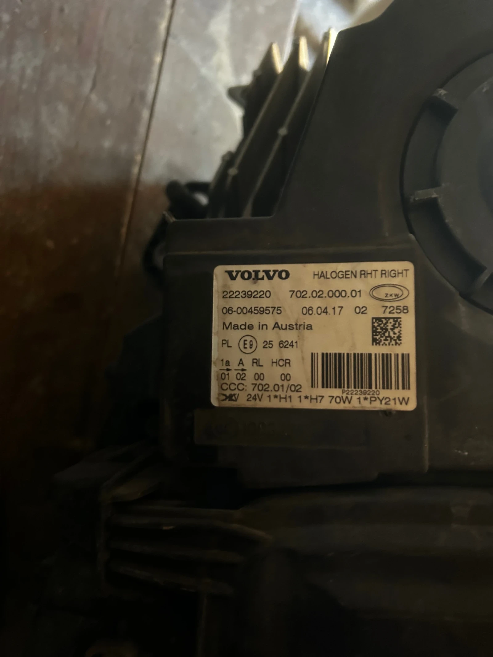 Фарове за Volvo, снимка 4 - Части - 54412588
