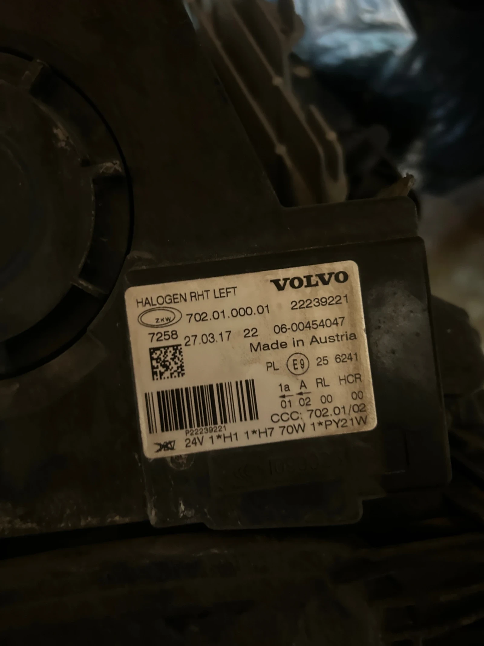 Фарове за Volvo, снимка 3 - Части - 54412588