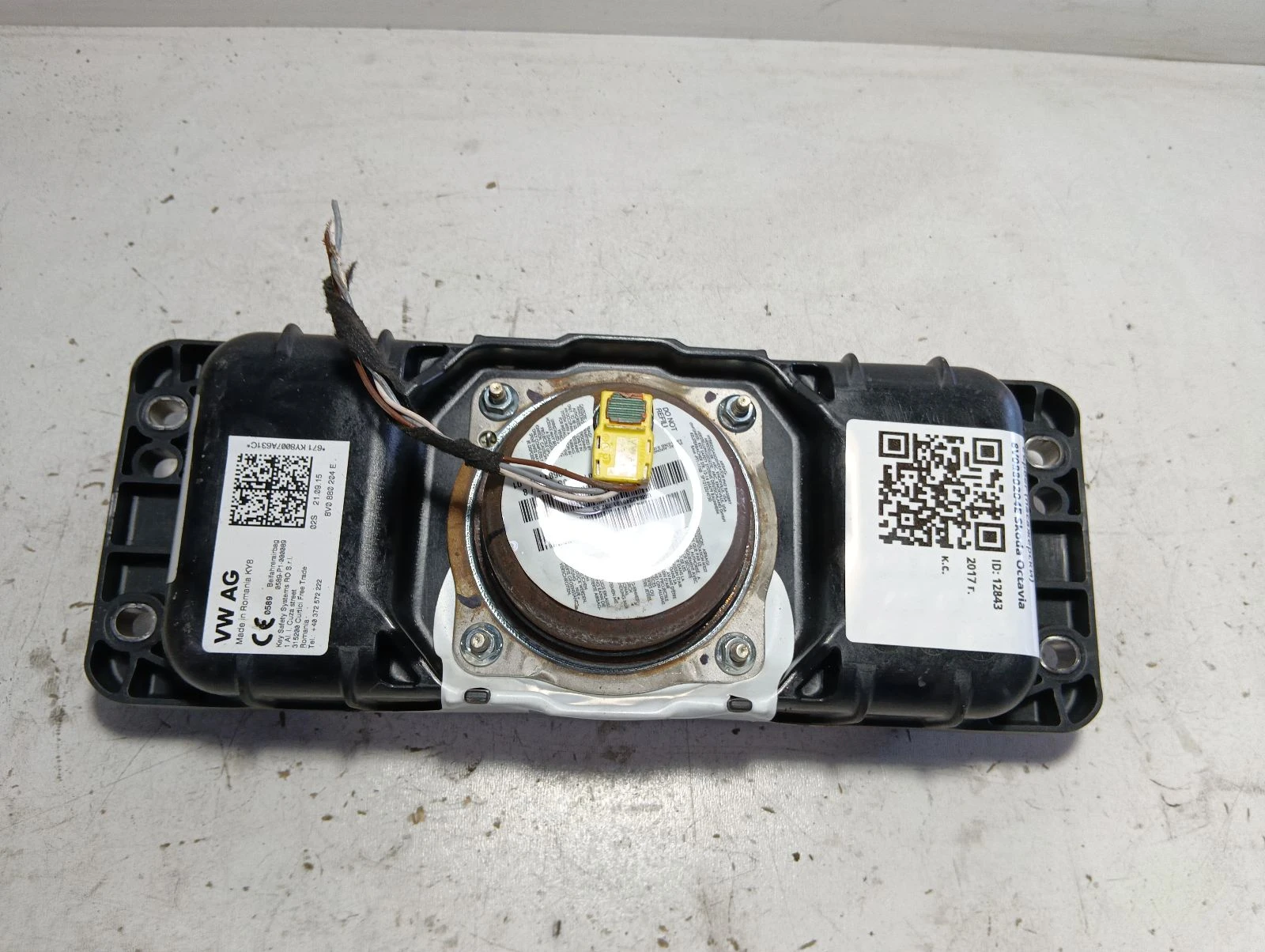 еърбег (пасажерски) 8V0880204E Skoda Octavia