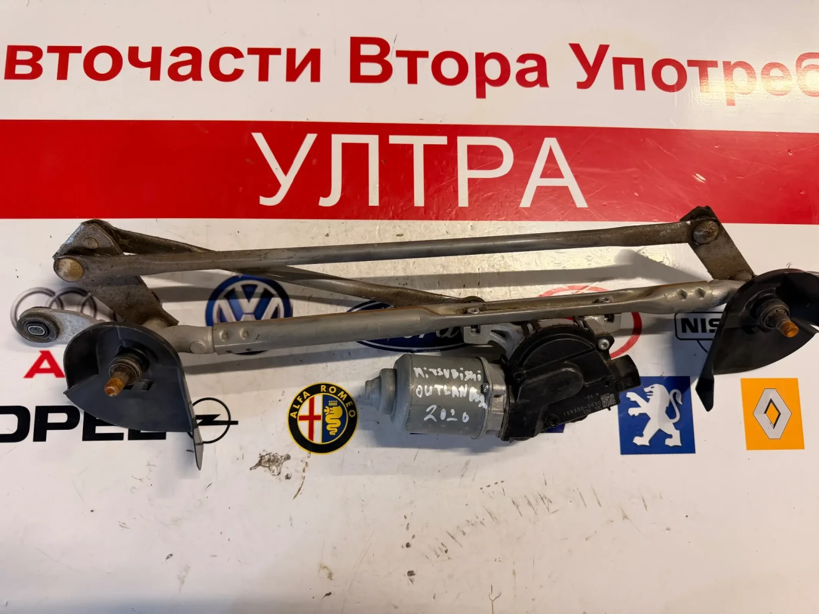 159300-5630 Моторче с механизъм предни чистачки MITSUBISHI OUTLANDER 3 2020